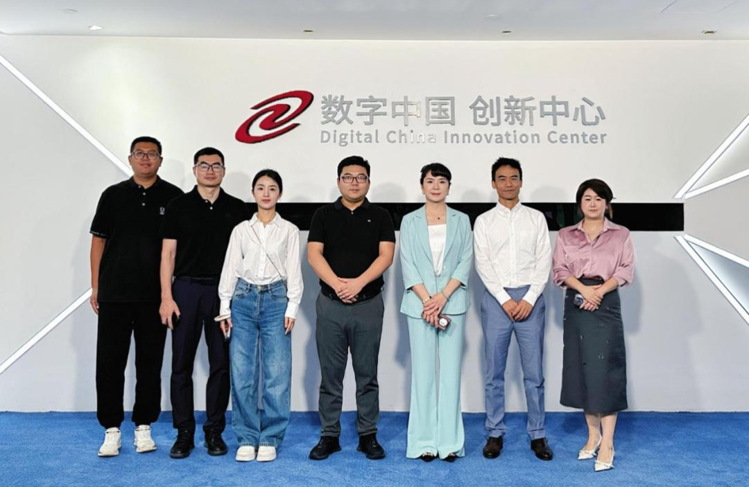 长安汽车杨军华一行到访神州数码和bbin宝盈集团官网，共谋汽车业务创新之道